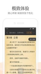 半岛综合app